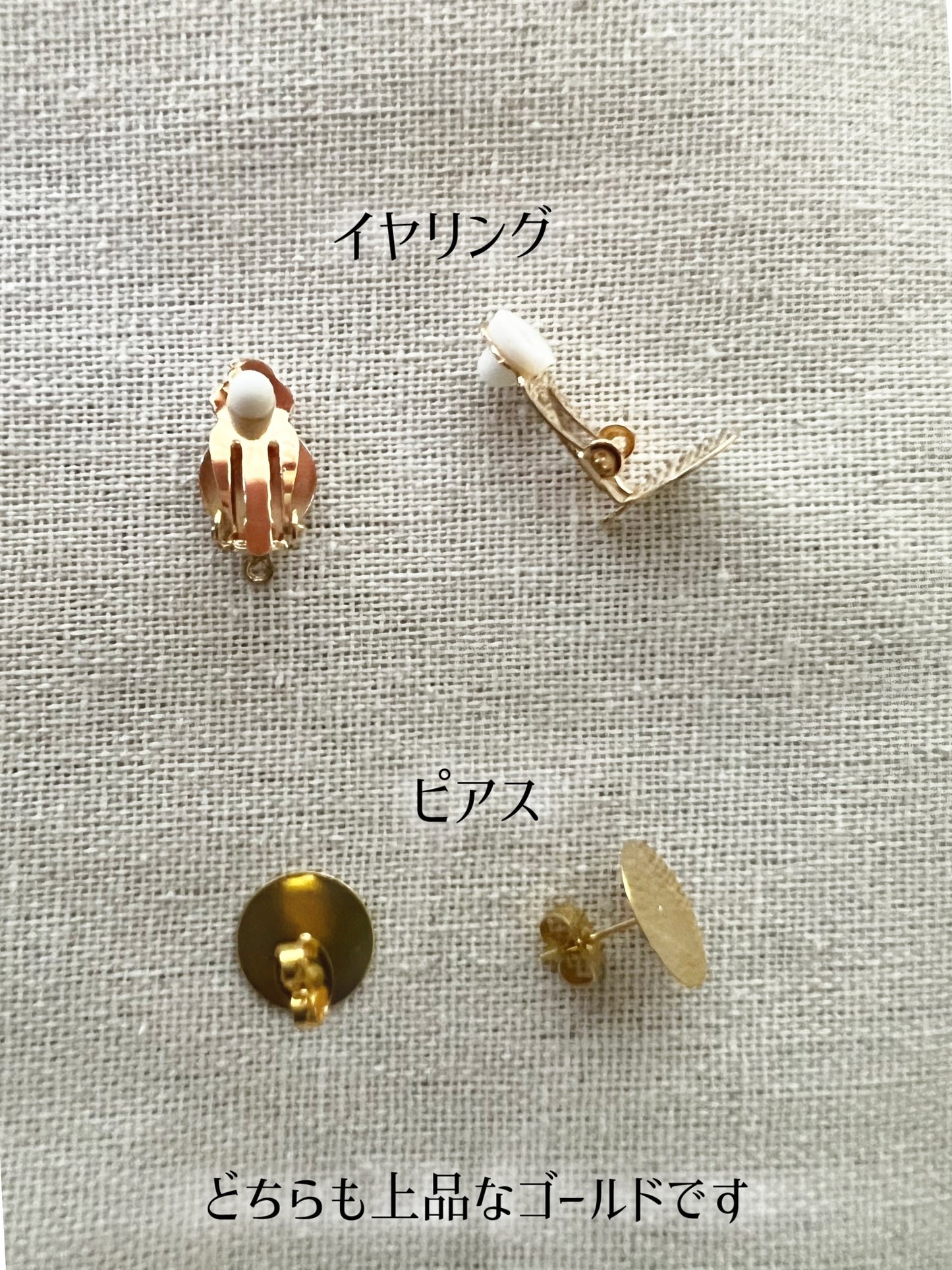 タッセルピアス(イヤリング変更対応) P01 ターコイズ